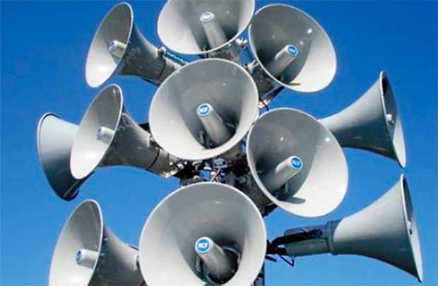 МЧС ЛНР проведет 21 августа в Республике проверку сирен звуковой системы оповещения