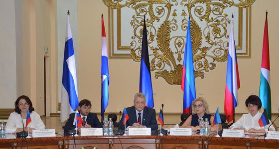В Луганске прошел четвертый Экономический форум