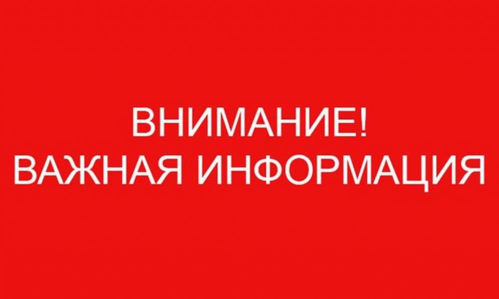 В районе Лесоторгового склада перекрыли дорогу