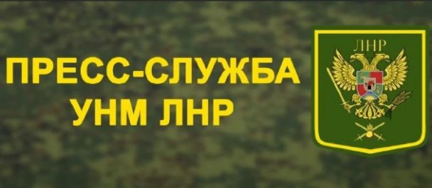 Временный переход возводится на мосту через Северский Донец