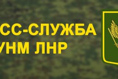 Продолжаются работы по восстановлению моста через реку Северский Донец