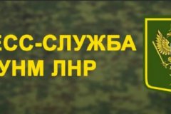 Временный переход возводится на мосту через Северский Донец