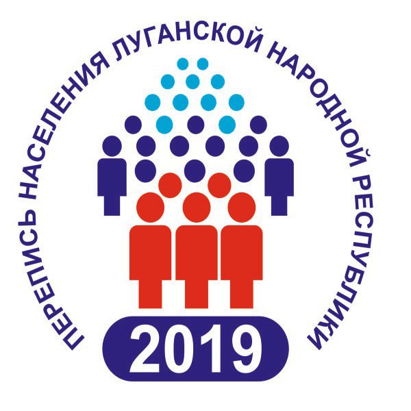 Перепись населения-2019. Есть мнение