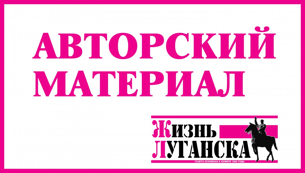 «Для нормального мужика, когда Родина в опасности, долг чести – защитить ее»