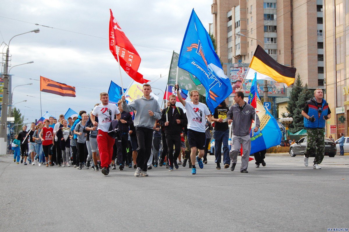 Жителей ЛНР 4 ноября приглашают на "Русскую пробежку"