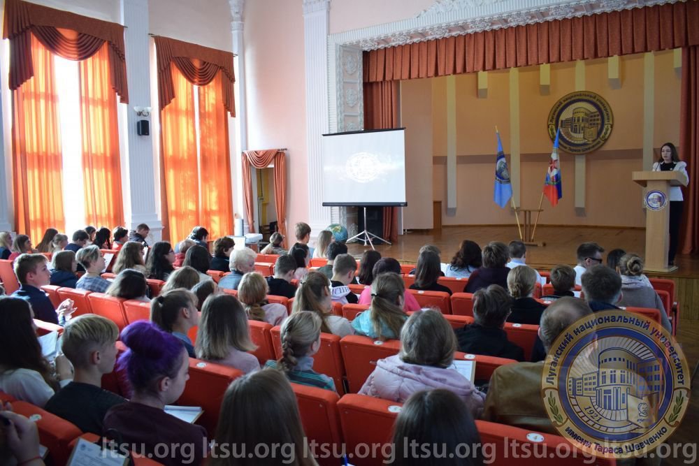 "Географический диктант" написали более 400 жителей ЛНР