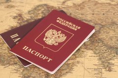 Перечень документов на паспорт РФ