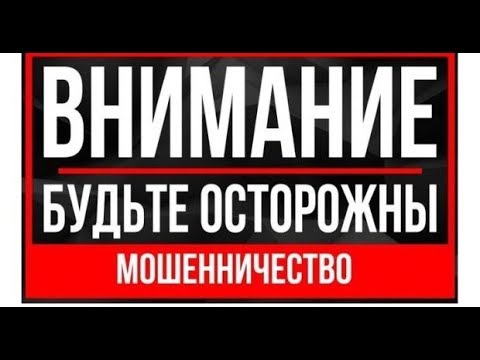 ВНИМАНИЕ! ФЕЙКОВЫЙ САЙТ: госуслуги-лнр.рус