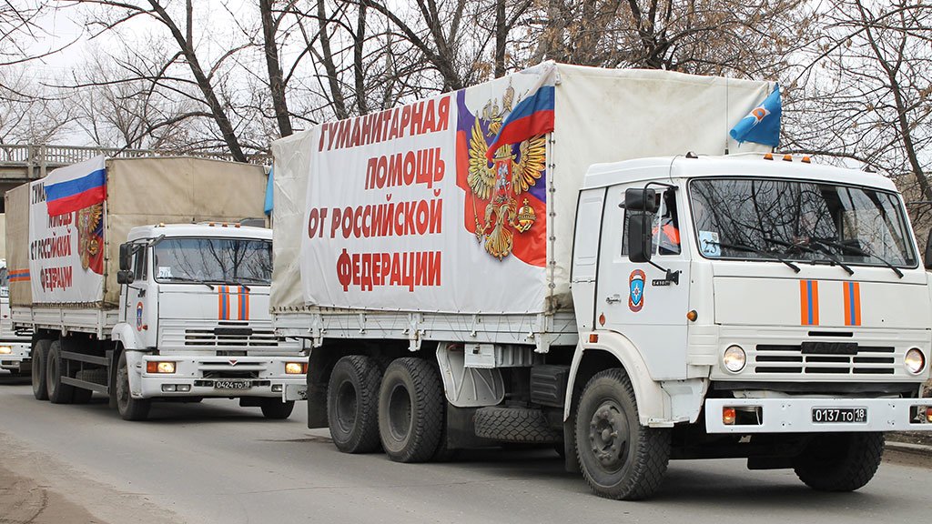 Автомобили 93-го гумконвоя прибыли в Луганск