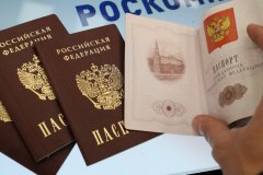 Перечень документов на паспорт РФ