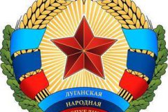 Заявление Народного Совета Луганской Народной Республики