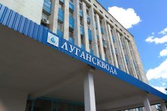 "Лугансквода" в 2020 году планирует заменить более 35 км трубопроводов