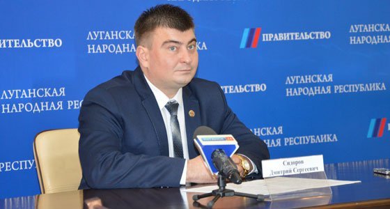 Дмитрий Сидоров подвел итоги работы МКСМ ЛНР за 2019 год