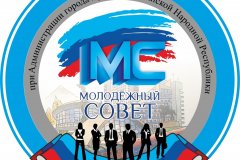 Индекс молодежного сообщества Республики исследовали в МС