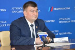 Дмитрий Сидоров подвел итоги работы МКСМ ЛНР за 2019 год