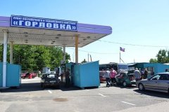 Пункт пропуска "Горловка" в ДНР 29 декабря работать не будет