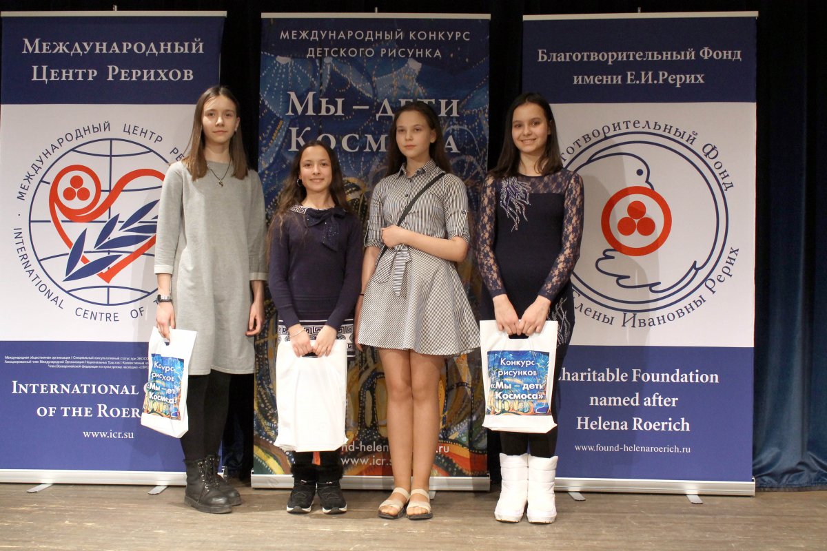Школьники Луганска победили в международном конкурсе