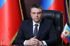 Поздравление Главы Луганской Народной Республики с праздником Крещения Господня