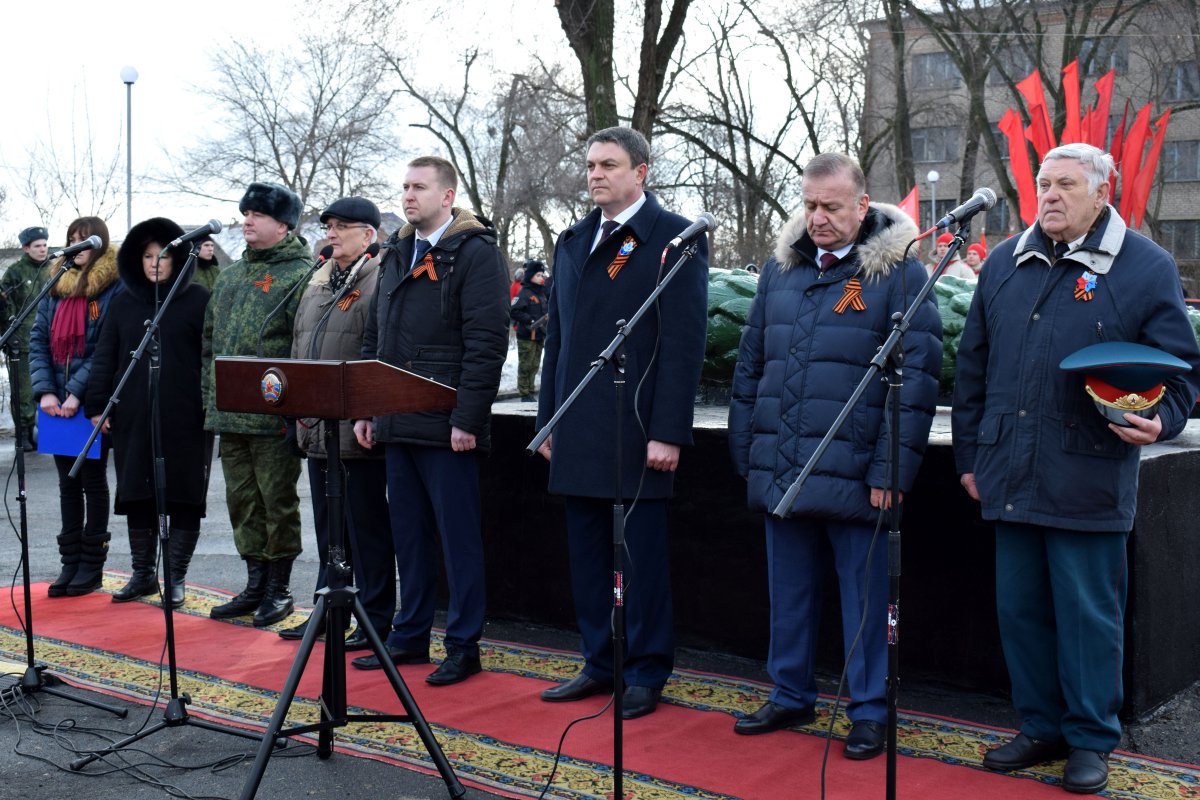 В Луганске отметили 77-ю годовщину освобождения от немецко-фашистских захватчиков