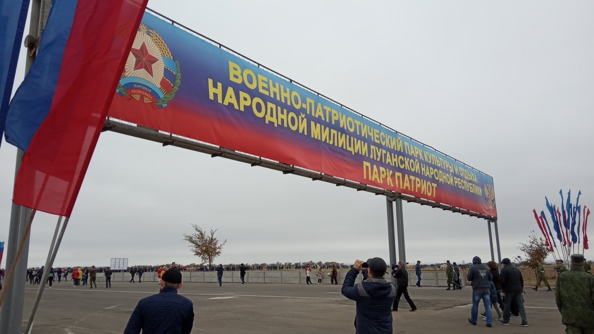 В Луганске 23 февраля будет работать дополнительный маршрут