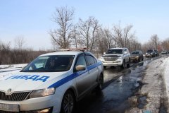 Состоялся автопробег в честь освобождения Дебальцево и Чернухино