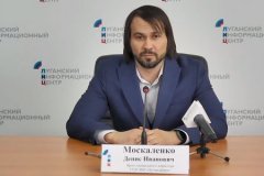 "Лугмедфарм" запустил программу скидок для участников и инвалидов ВОВ