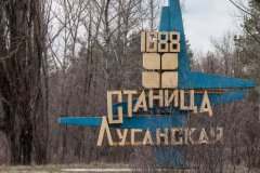 КПВВ "Станица Луганская" закрыт украинской стороной