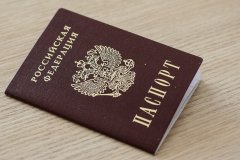 Перечень документов на паспорт РФ