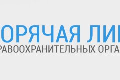 Силы спецопераций ВСУ готовят информационно-психологическую операцию на КПВВ «Майорск»