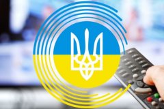 Русских граждан Украины заставляют отказаться от своего родного языка