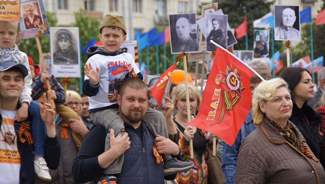 Онлайн-акция "Бессмертный полк Луганщины" стартовала в Республике