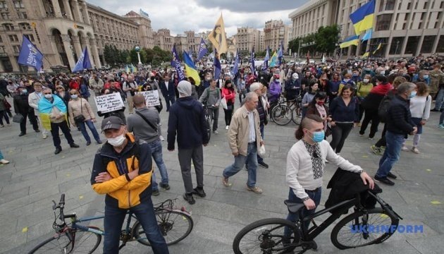 Акция "Стоп Реванш": в центре Киева собрались противники Зеленского