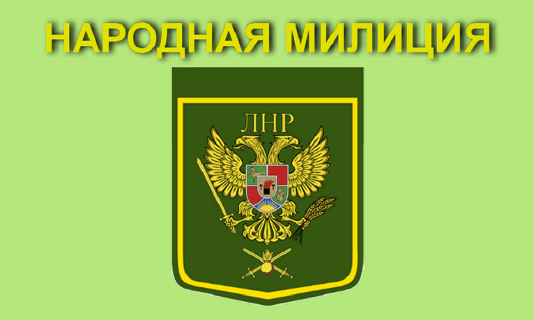 Торопившийся комбат ВСУ направил бронетехнику в Счастье через огороды