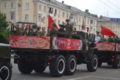 75 лет Великой Победы (Луганск)