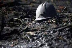 Работники ликвидируемых шахт могут досрочно выйти на пенсию
