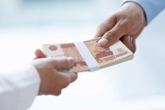 Прокуратура за неделю заставила работодателей погасить долги на 50,5 млн руб.