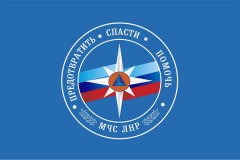 В Красном Луче погибло два и ранено три человека при взрыве неизвестного устройства