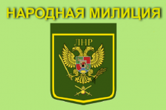 Начштаба "ООС" приказал возбудить дело за подрыв боеготовности бригады
