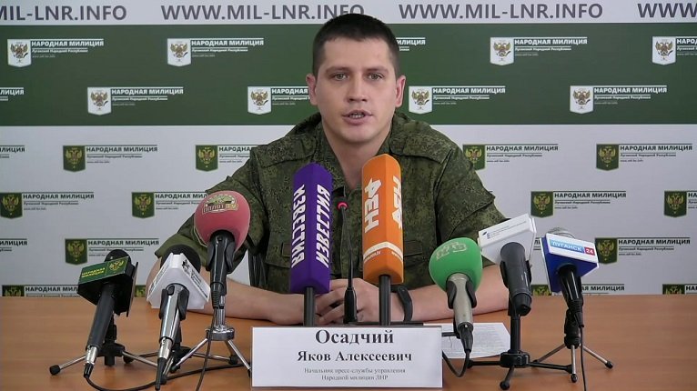 Силовикам в зоне ООС разрешили применять травматическое оружие против медиков