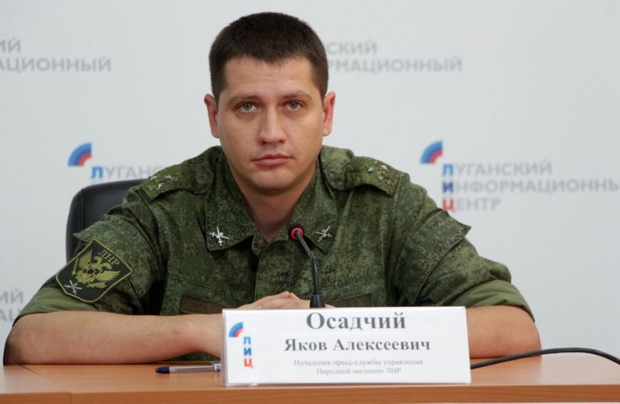 ВСУ планируют снять фейковые сюжеты о раздаче листовок якобы в ЛНР