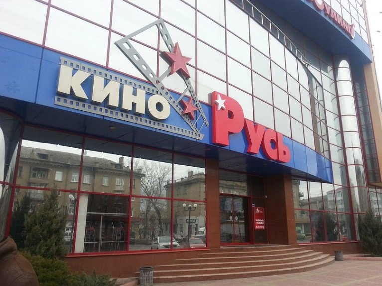 Требования по предупреждению распространения COVID-19  в кинотеатрах
