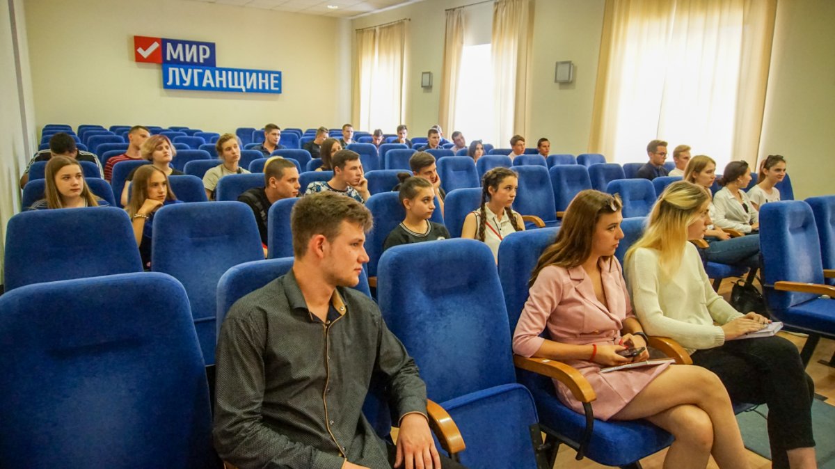 В столице ЛНР провели лекцию о вреде наркотиков