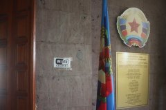 При поддержке Главы ЛНР в ЛНАУ появилась возможность пользоваться бесплатным Wi-Fi