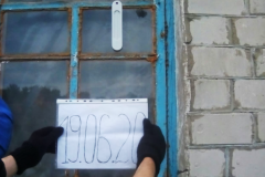 Представители ЛНР в СЦКК зафиксировали последствия обстрела Голубовского