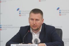 Денис Мирошниченко рассказал о мероприятиях, которые пройдут в ЛНР 24 июня