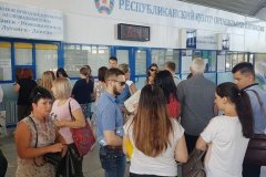 В Россию отправилась первая группа желающих проголосовать по изменениям в Конституцию РФ