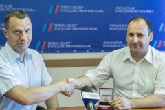Памятный знак ко Дню профсоюзов Республики выпустили в ЛНР
