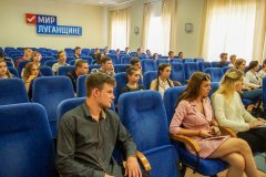 В столице ЛНР провели лекцию о вреде наркотиков