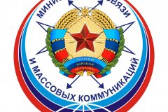 "Лугаком" увеличил скорость Интернета на 50% - Минкомсвязи