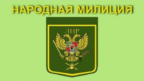 Украинские военнослужащие сожгли тайник с украденными боеприпасами, чтобы скрыть улики